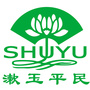 漱玉平民大药房 Logo