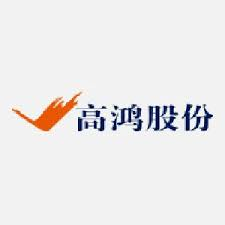 高鸿股份 Logo