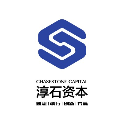 淳石资本 Logo
