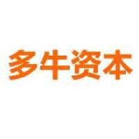 多牛资本 Logo