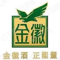 金徽酒 Logo