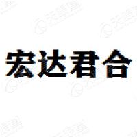 宏达君合资本 Logo