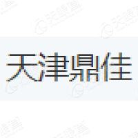 一汽创新发展基金 Logo