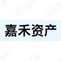 嘉禾资产 Logo
