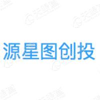 源星图创投 Logo