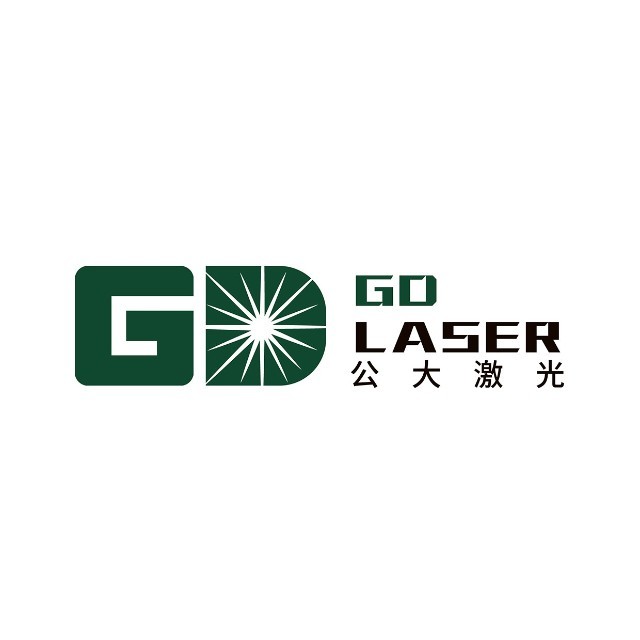 公大激光 Logo