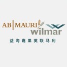 益海嘉里英联马利 Logo