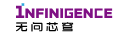 无问芯穹 Logo