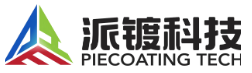 派镀科技 Logo