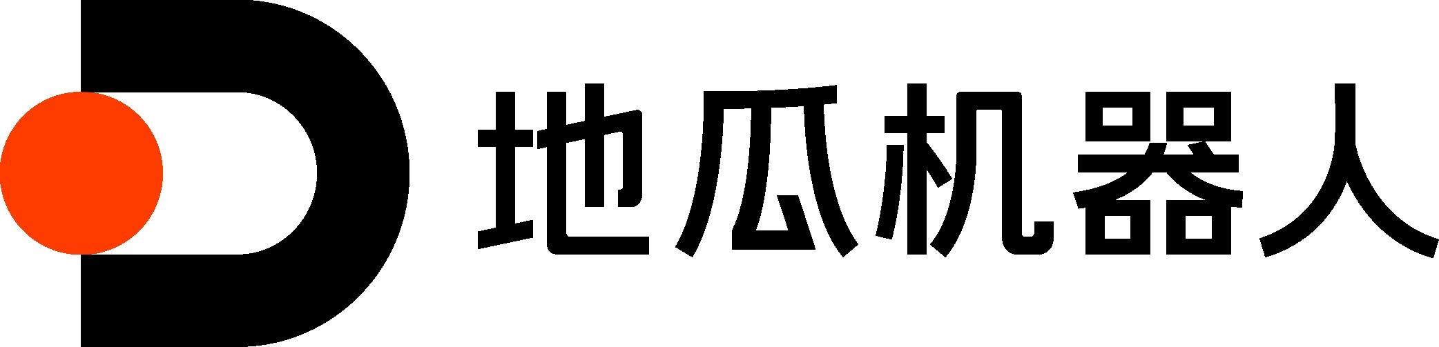 地瓜机器人 Logo