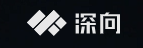 深向 Logo