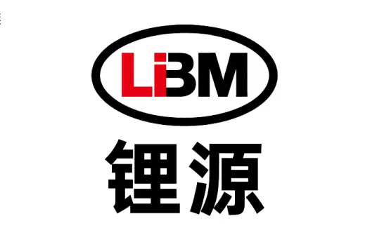 锂源 Logo
