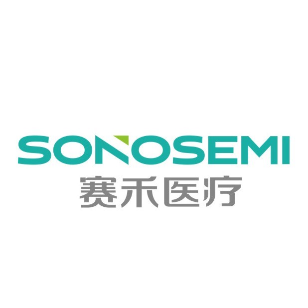 赛禾医疗 Logo