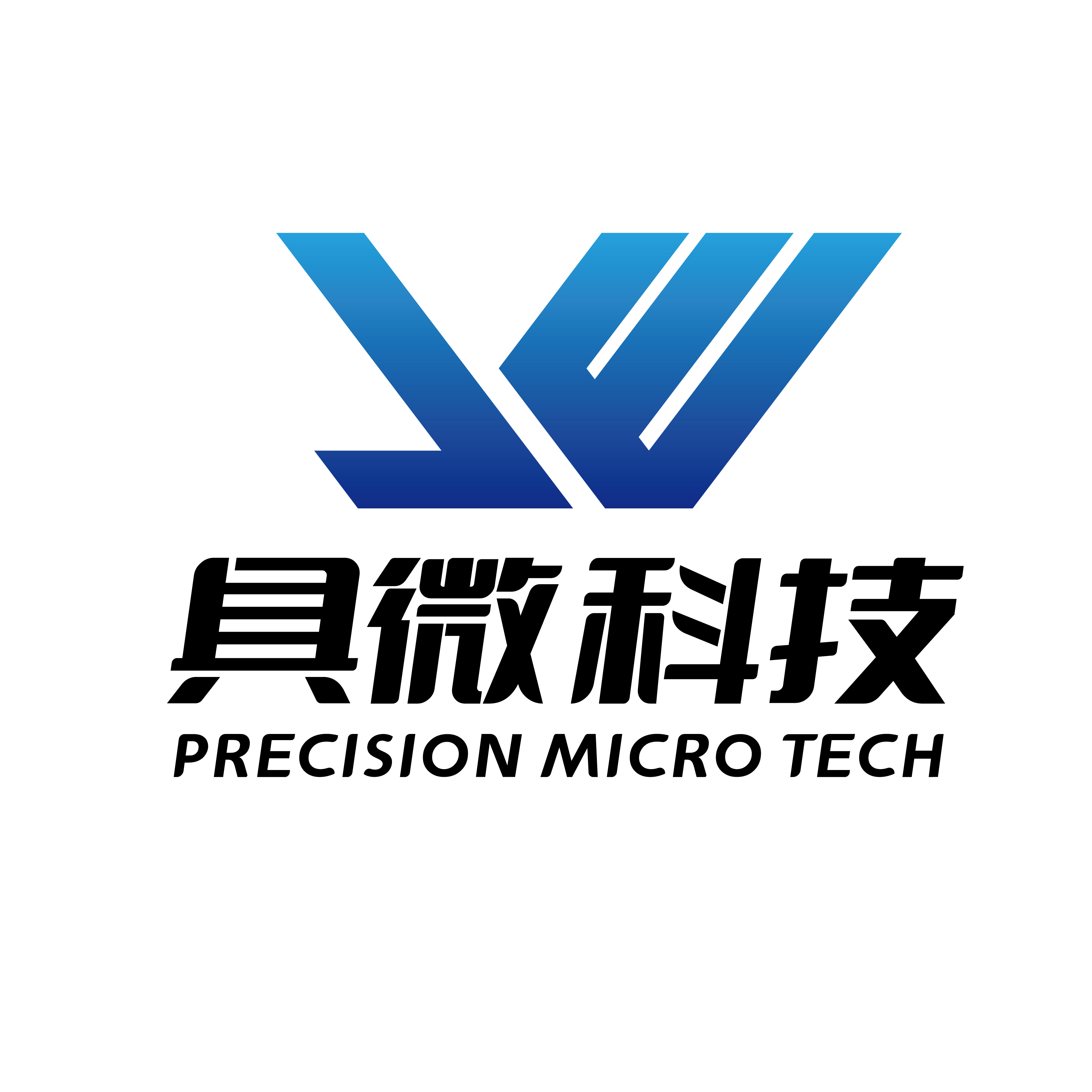 杭州四小狗”新锐企业具微科技完成近亿元A轮融资