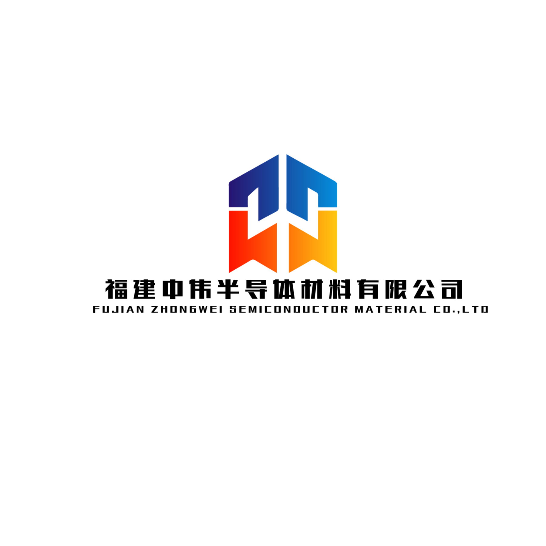 中伟半导体_福建中伟半导体材料有限公司_亿欧数据