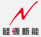 硅源新能 Logo
