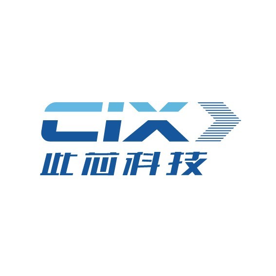 此芯科技 Logo