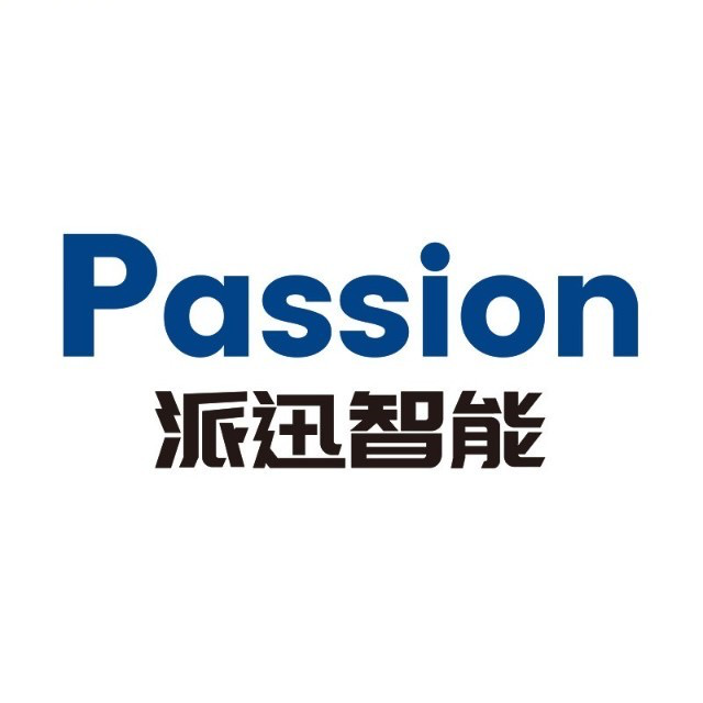派迅智能 Logo