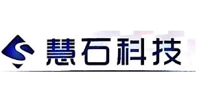 慧石（上海）测控科技有限公司