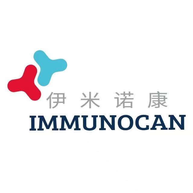 伊米诺康 Logo