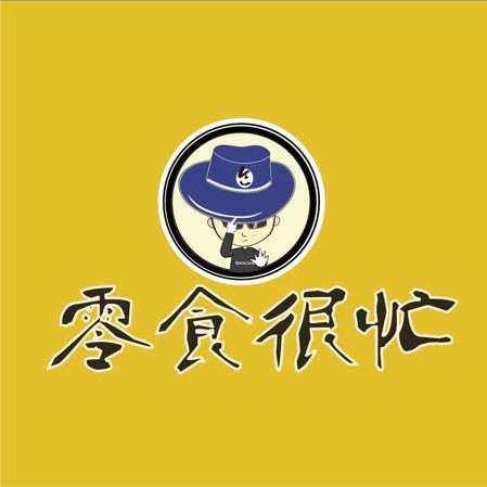 鸣鸣很忙 Logo