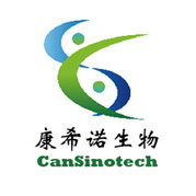 康希诺生物 Logo