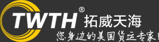 拓威天海 Logo