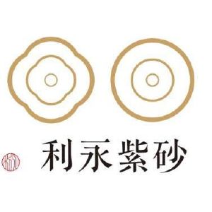 宜兴市中超利永紫砂陶有限公司