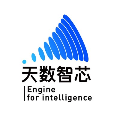 天数智芯 Logo