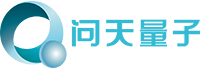 安徽问天量子科技股份有限公司