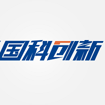 国科创新 Logo