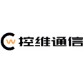 控维通信 Logo
